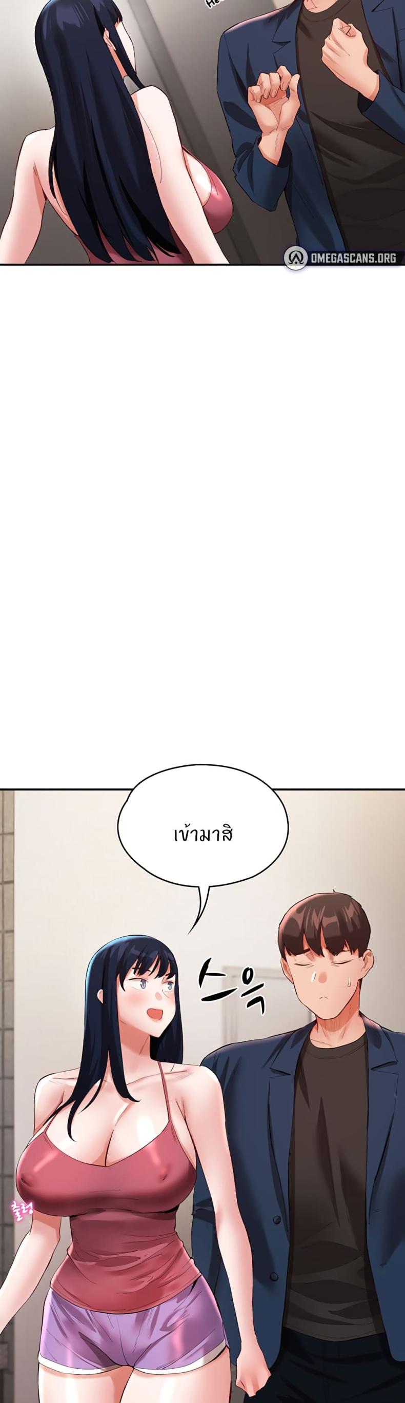 page-29