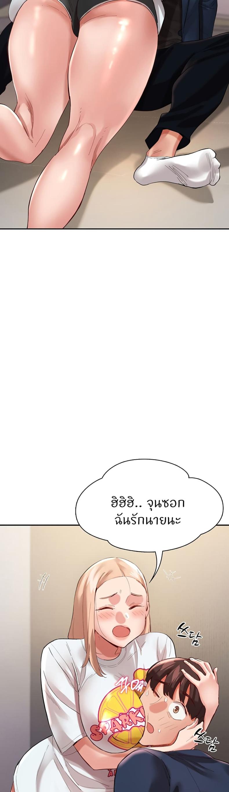 page-32