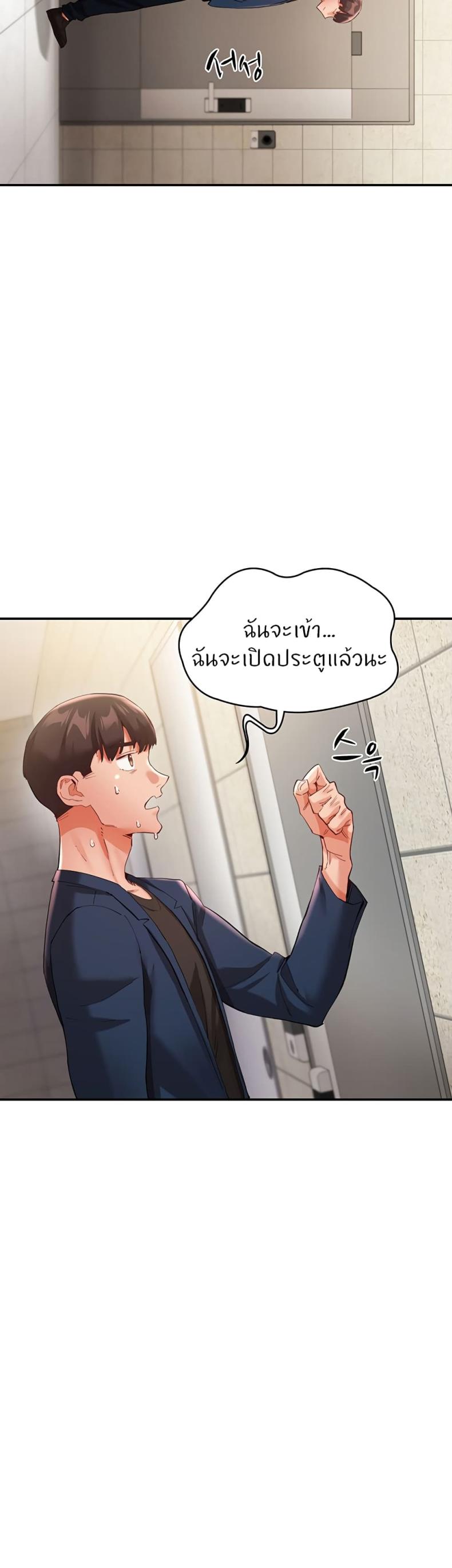 page-26