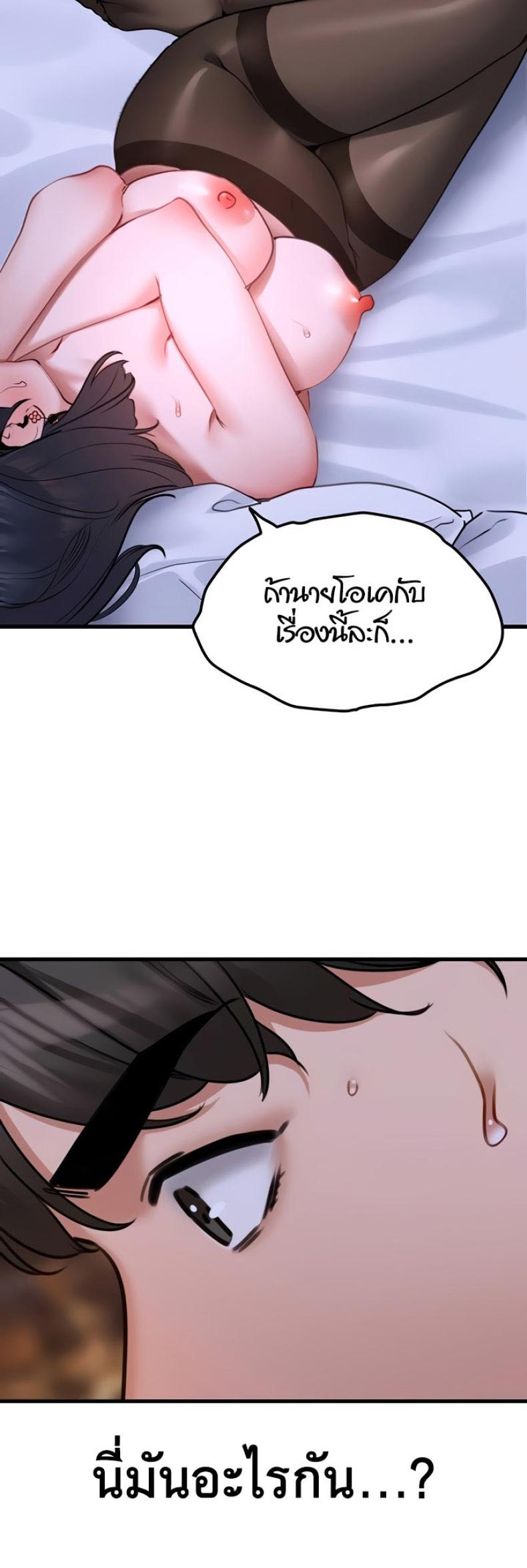 page-46
