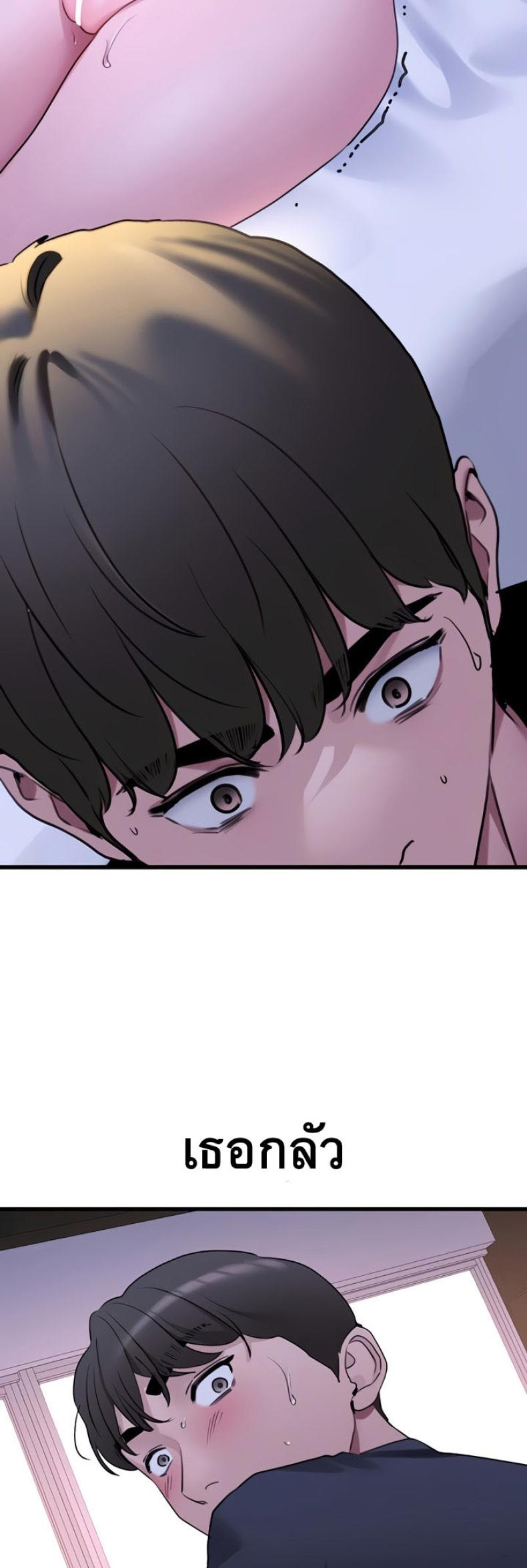 page-51