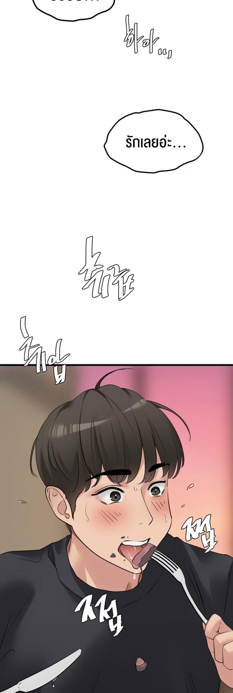 page-27