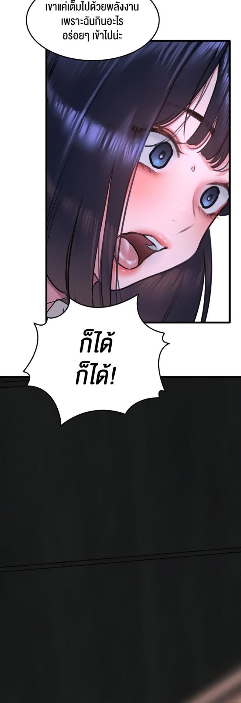 page-39