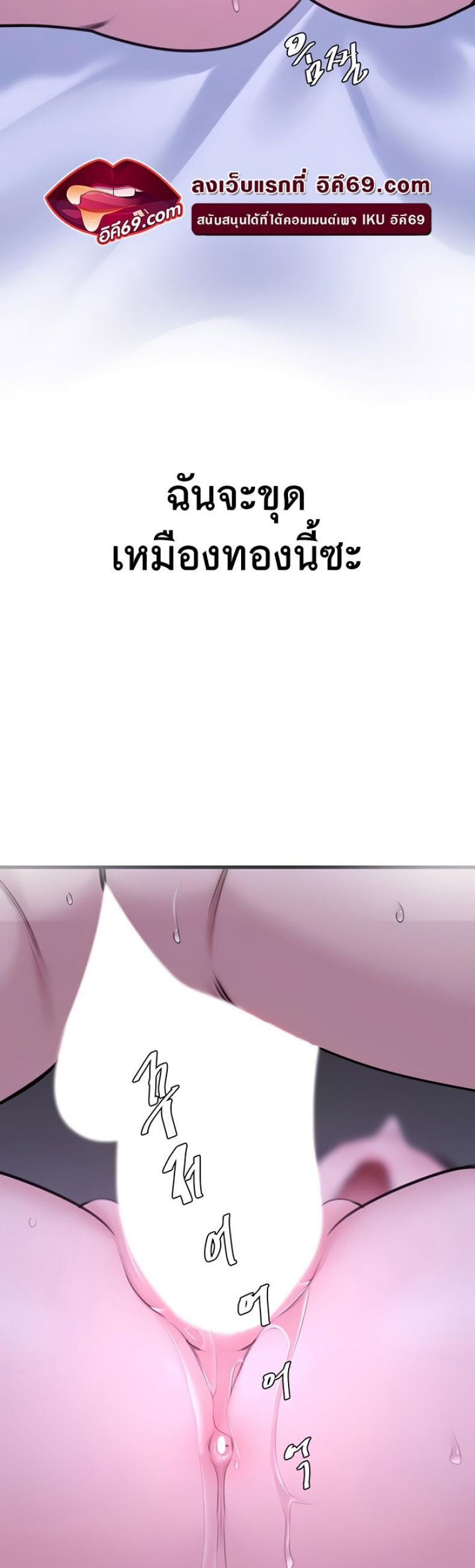 page-58