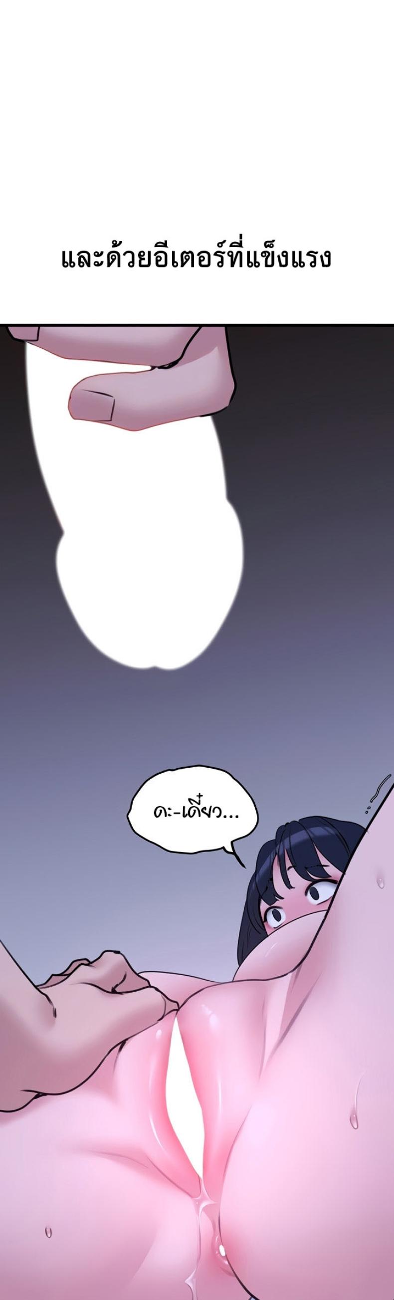 page-57