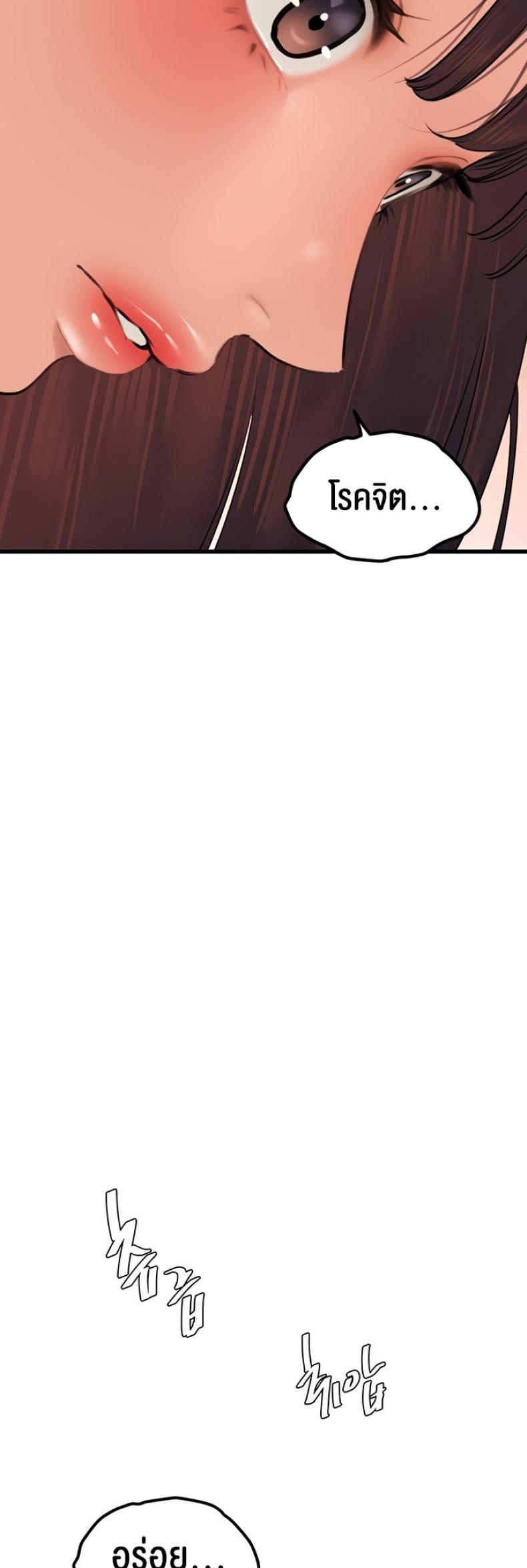 page-26