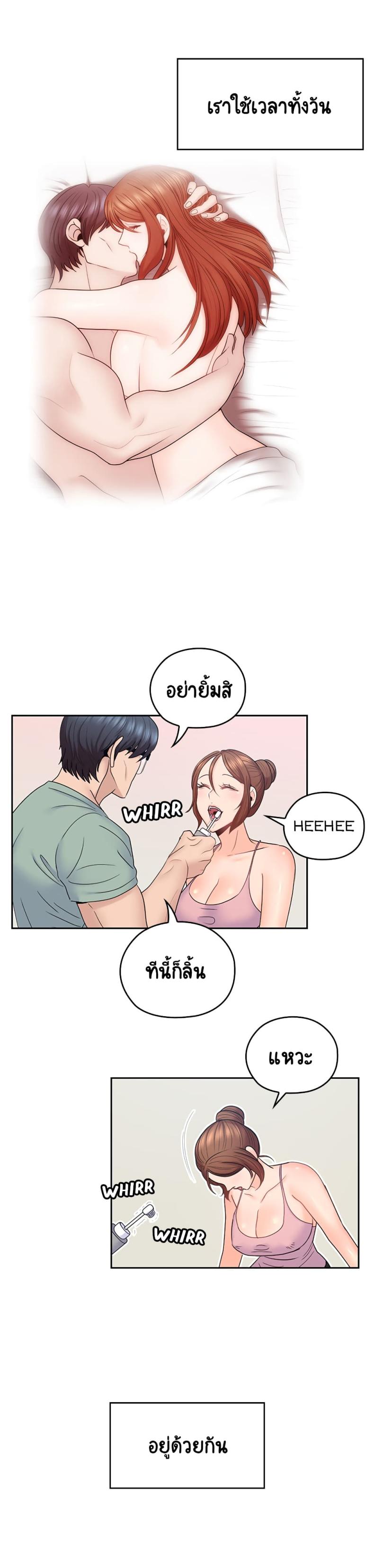 page-4