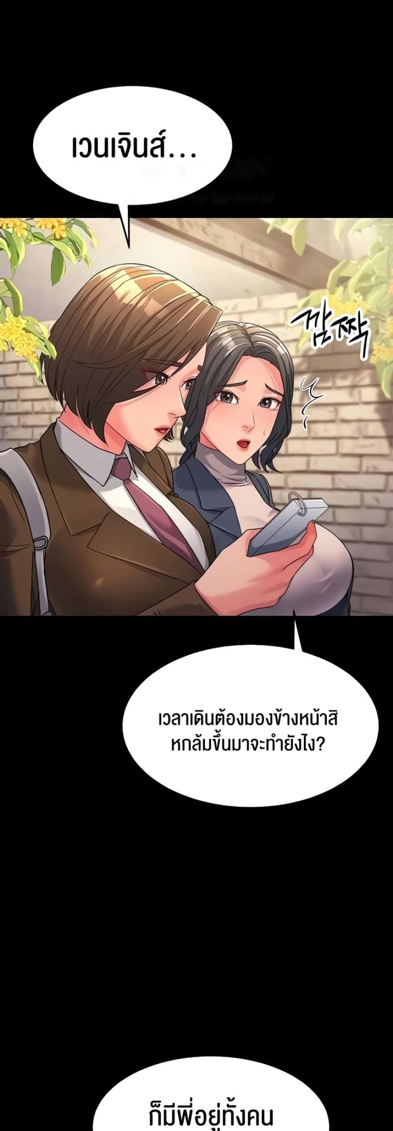 page-21