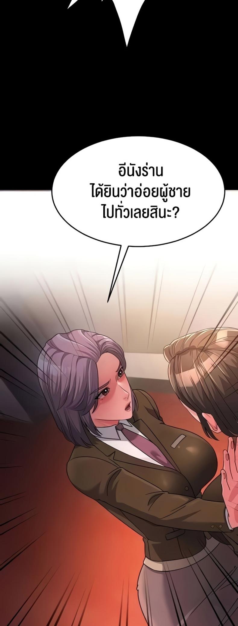 page-40