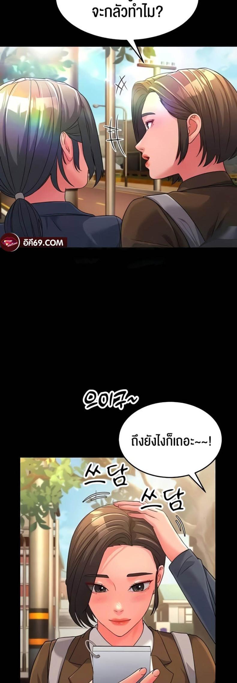 page-22