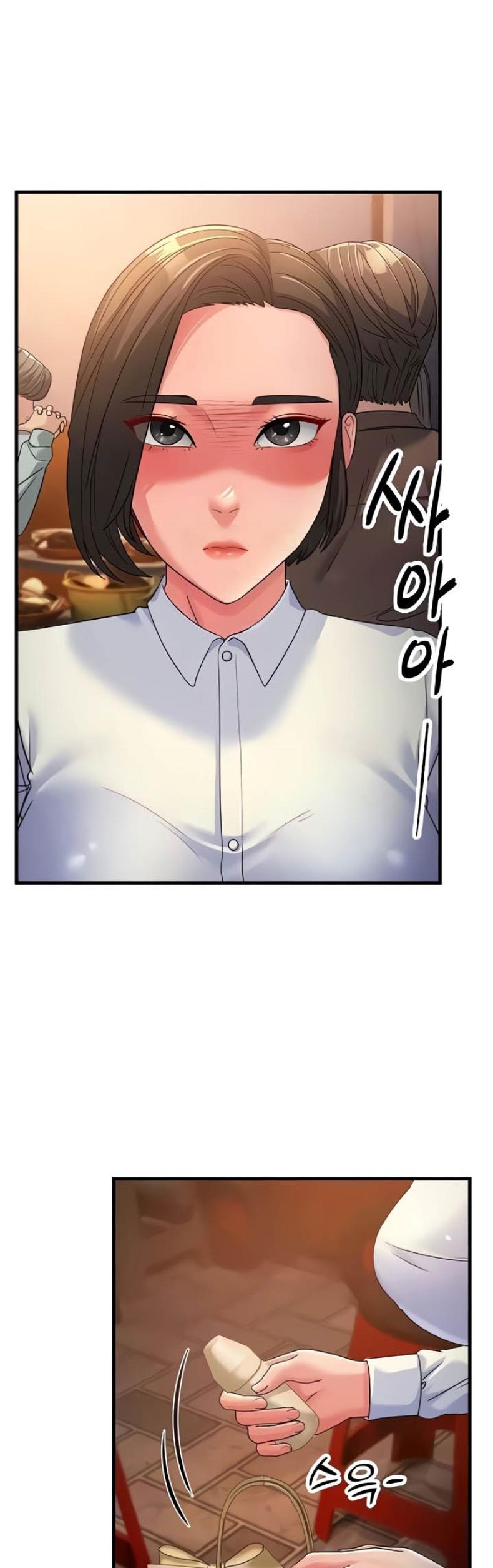 page-74