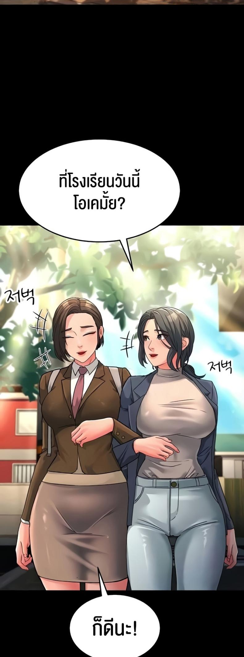 page-18