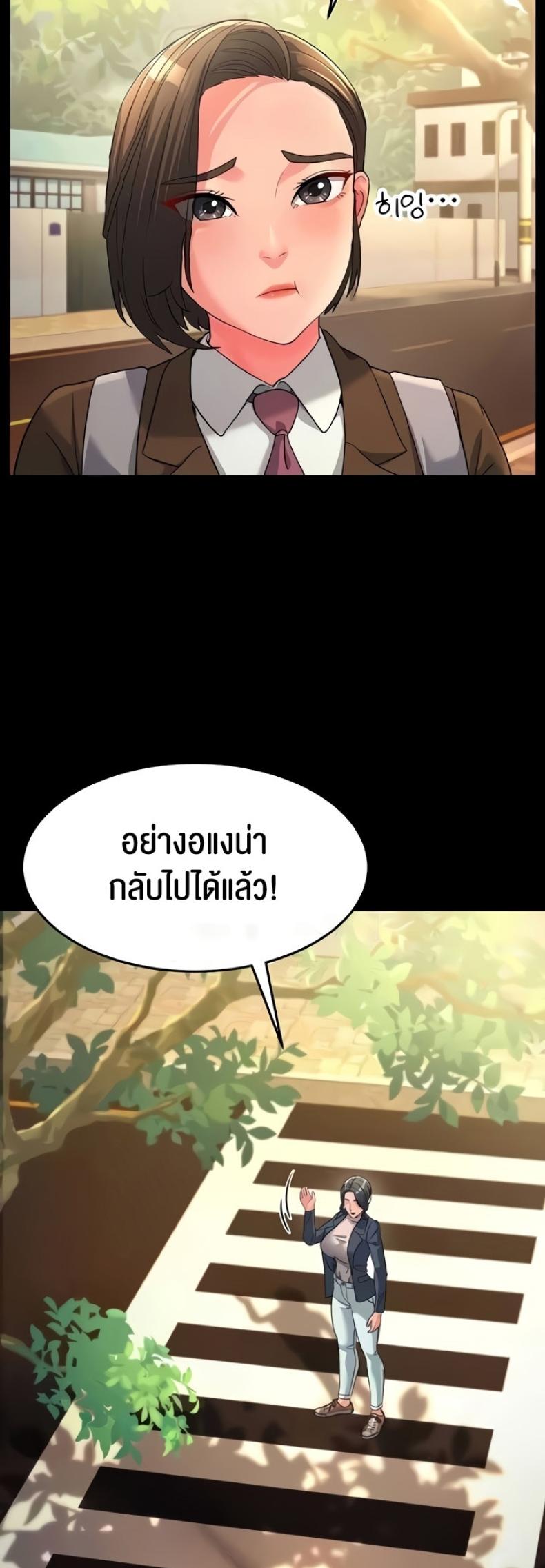 page-27