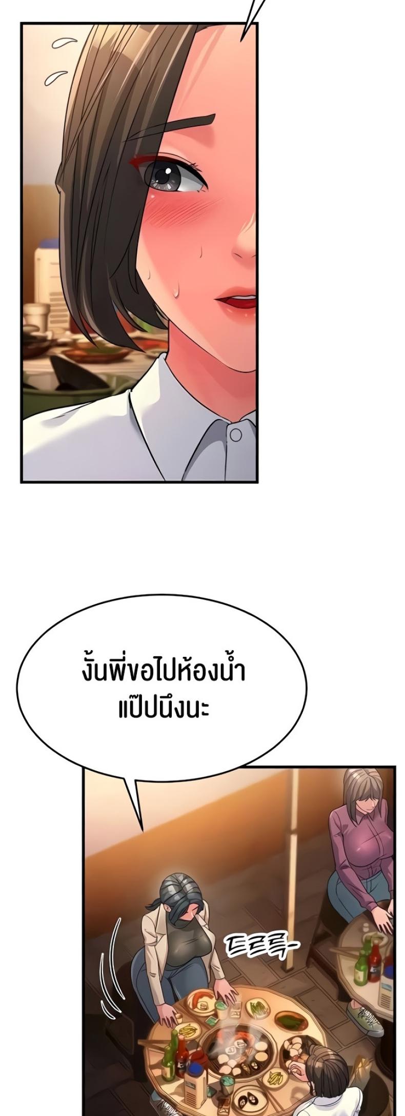 page-72