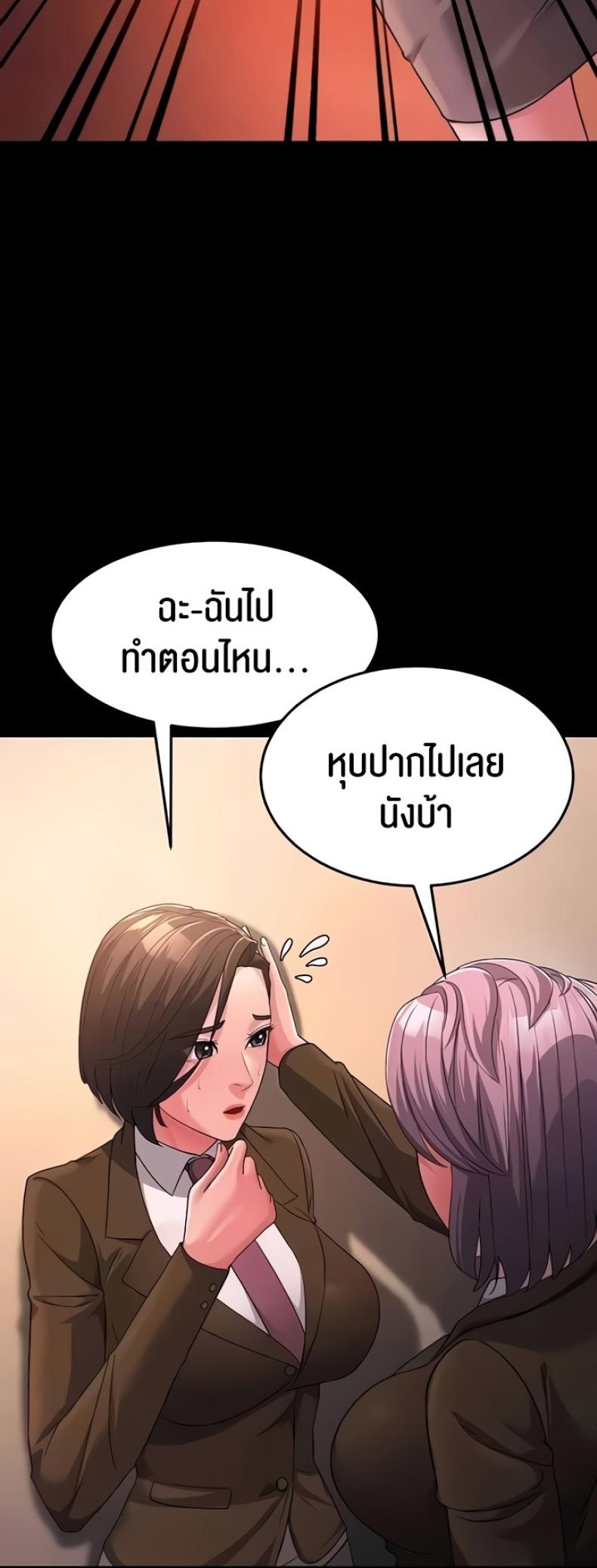 page-41