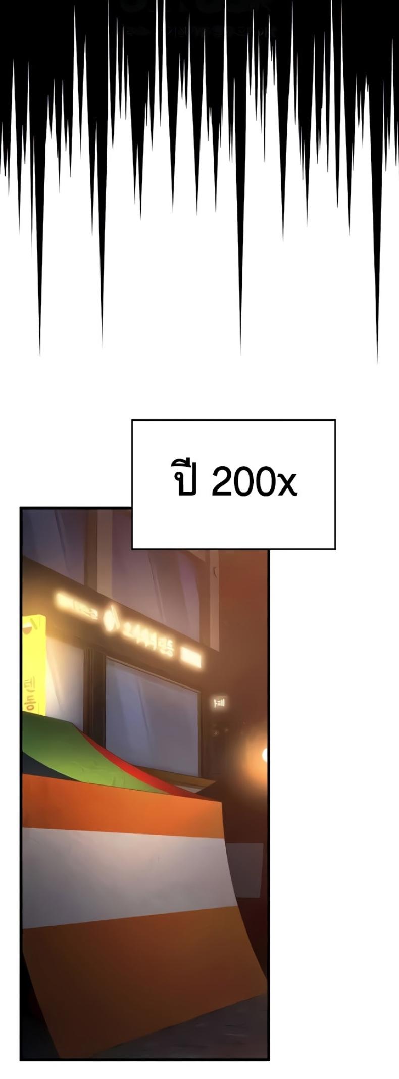 page-64