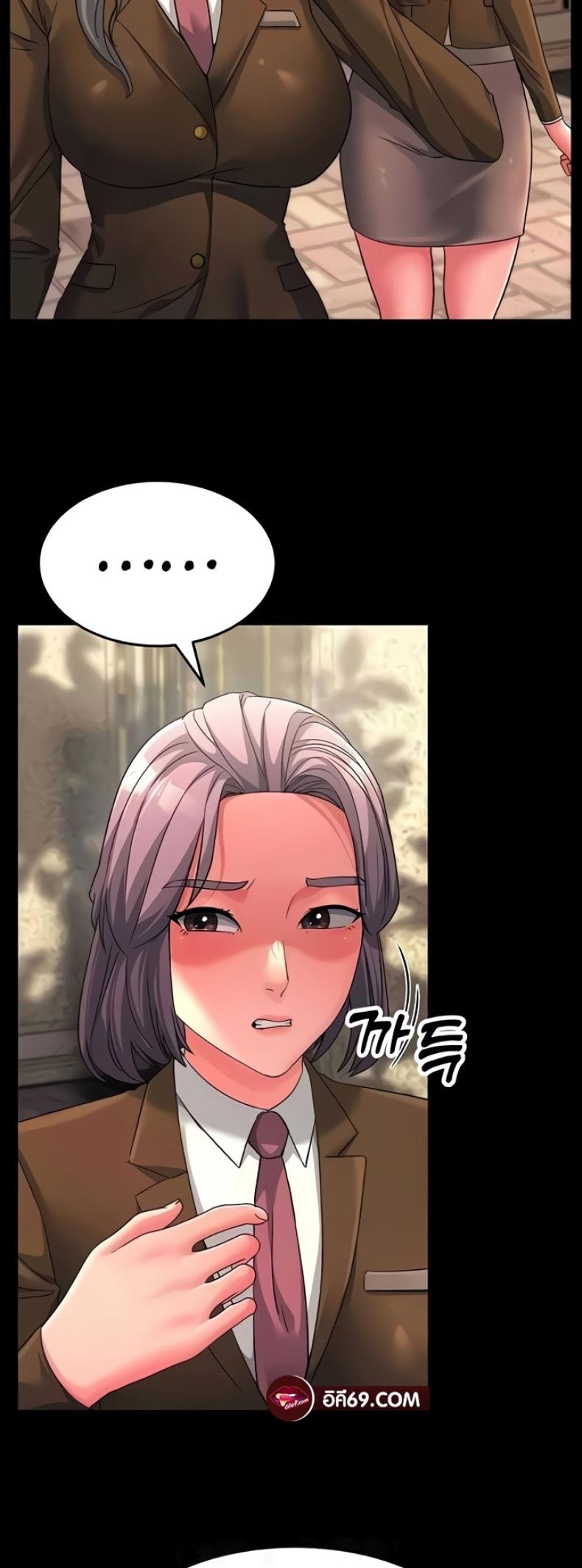 page-15