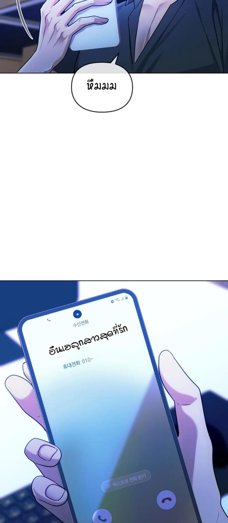 page-60