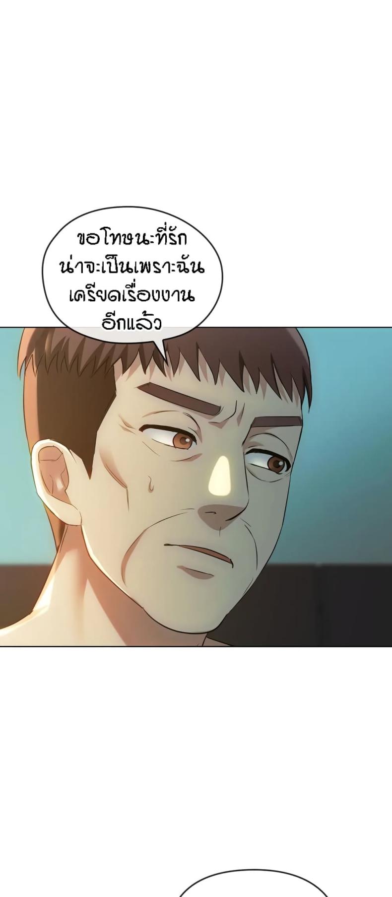 page-43