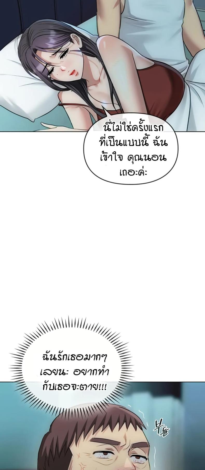 page-46
