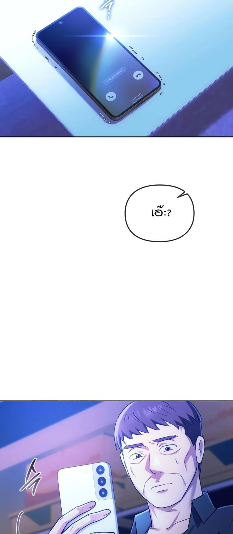 page-59