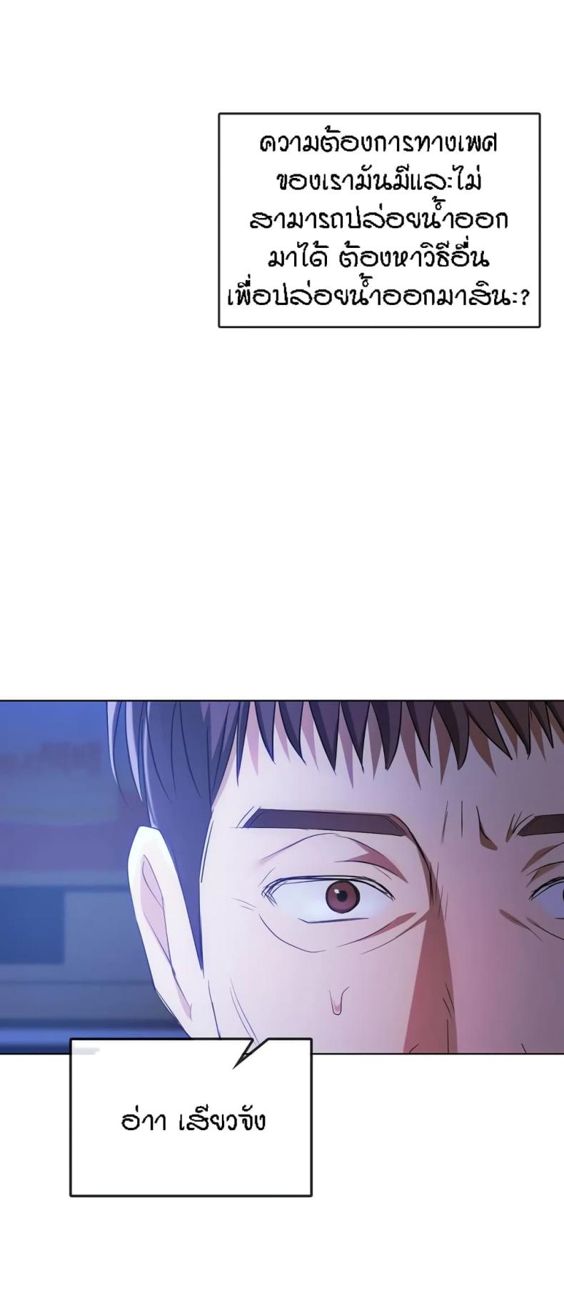 page-51