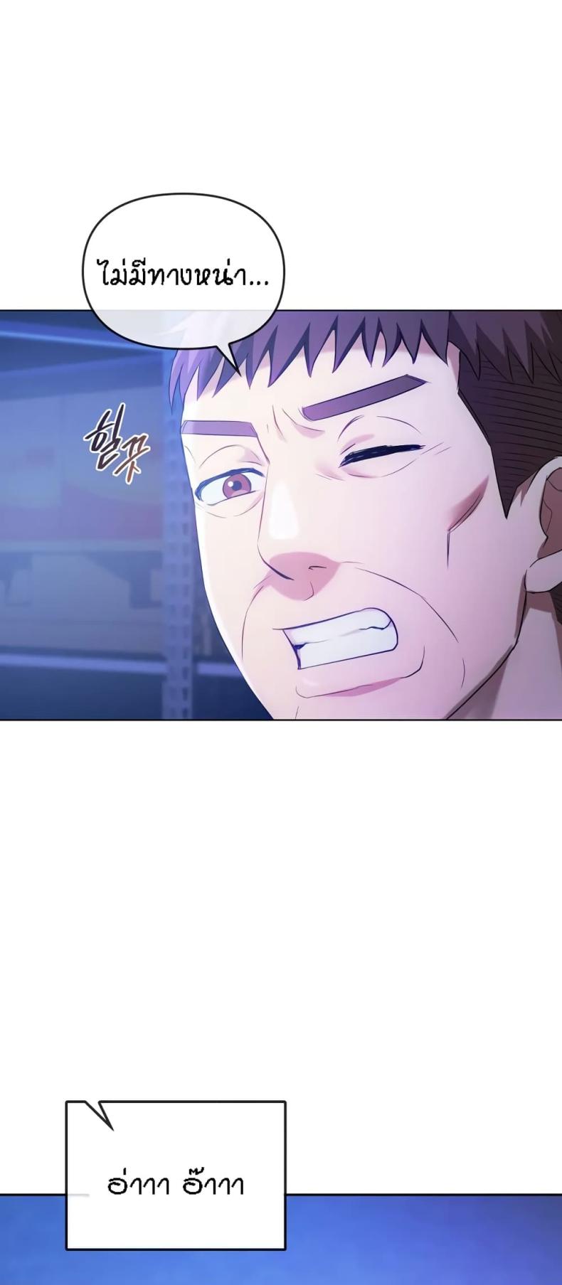 page-56