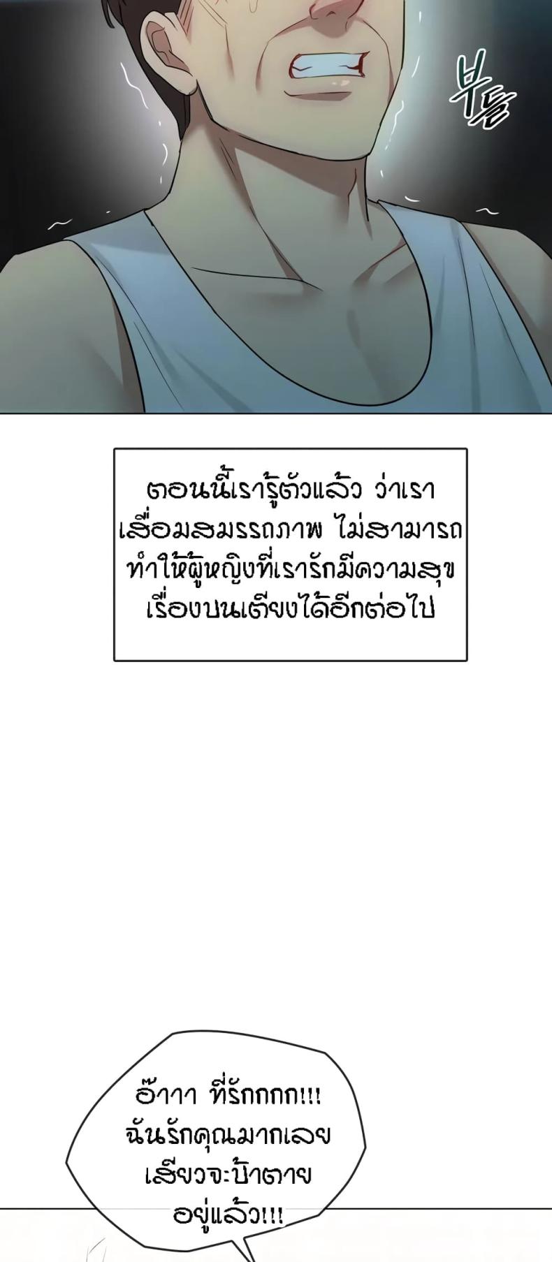 page-47