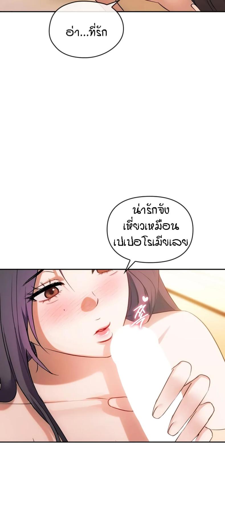 page-34