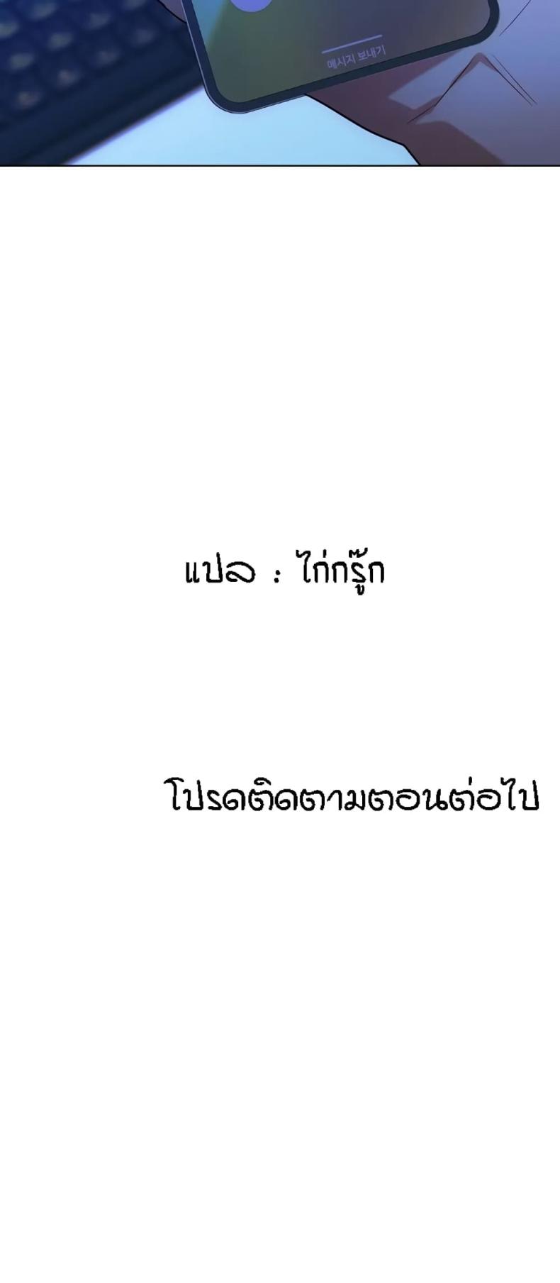 page-61