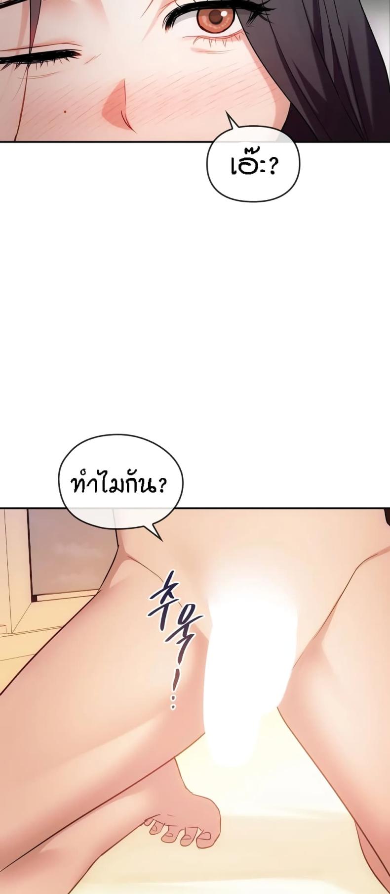 page-31