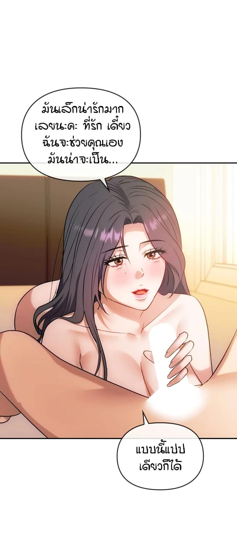 page-35