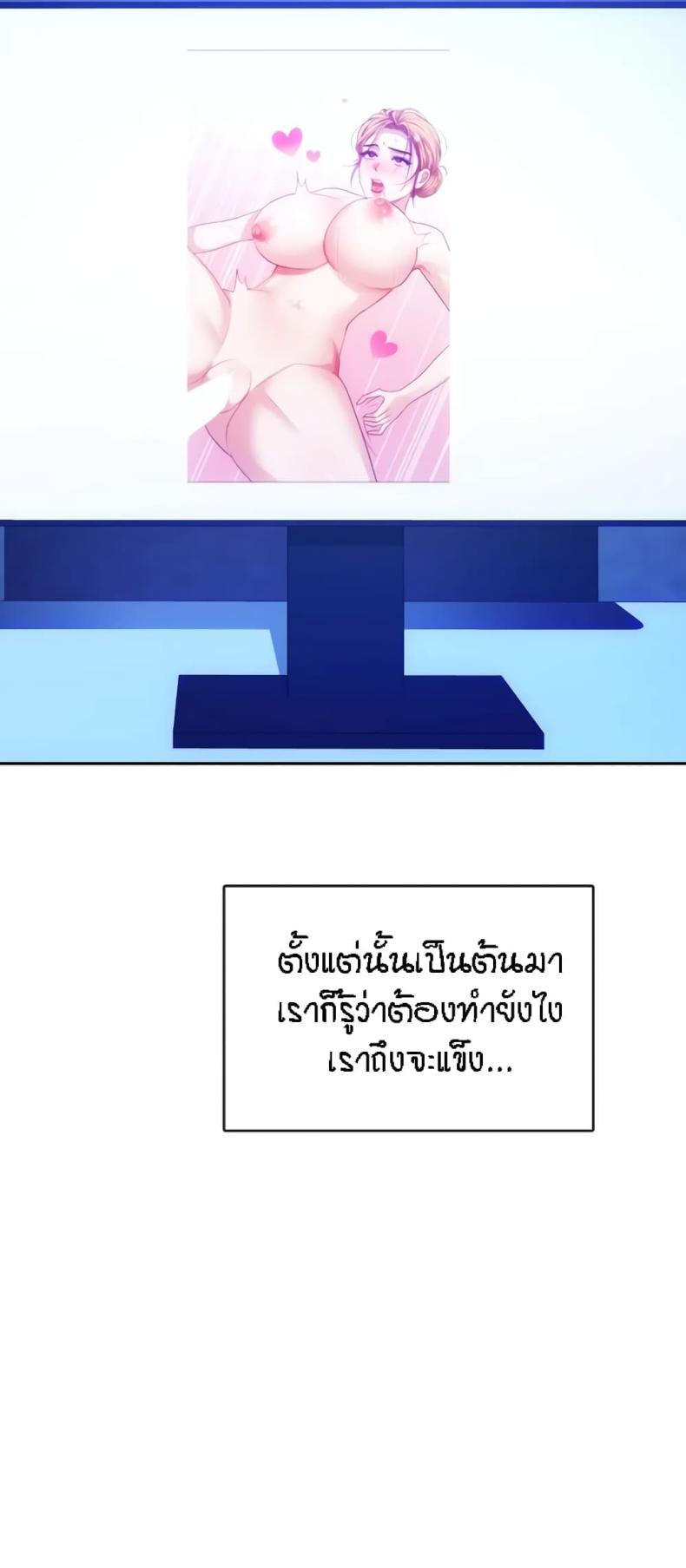 page-57