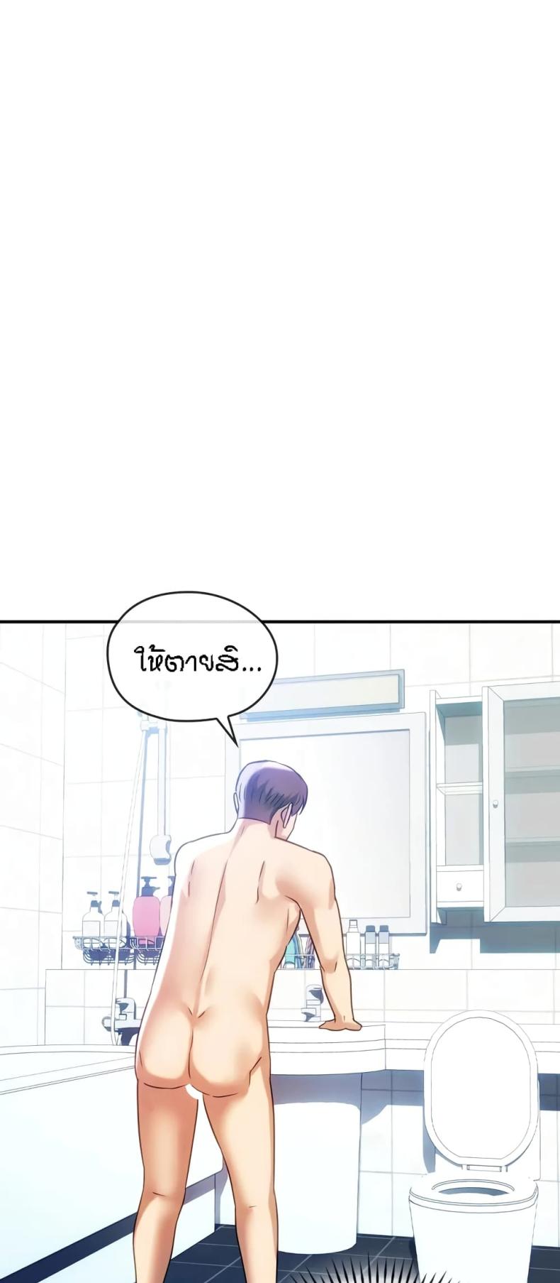 page-19