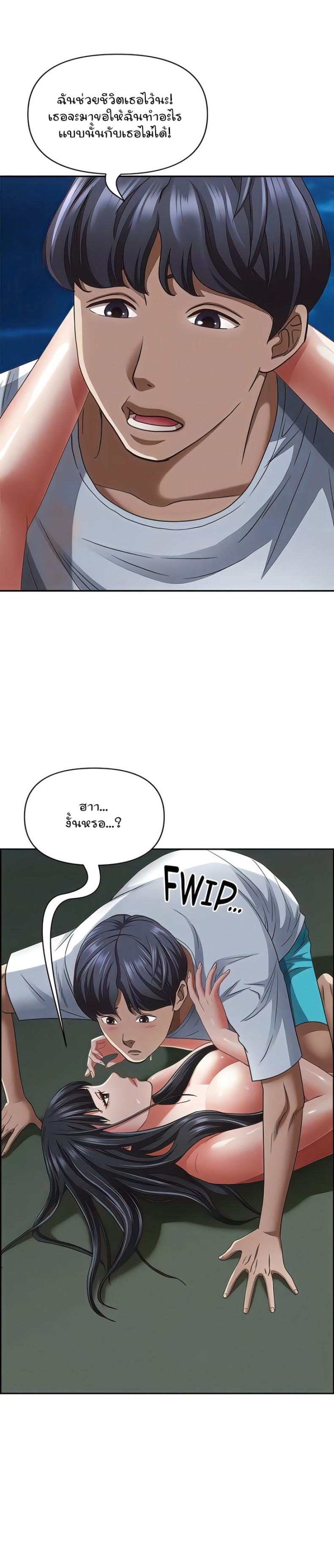 page-15