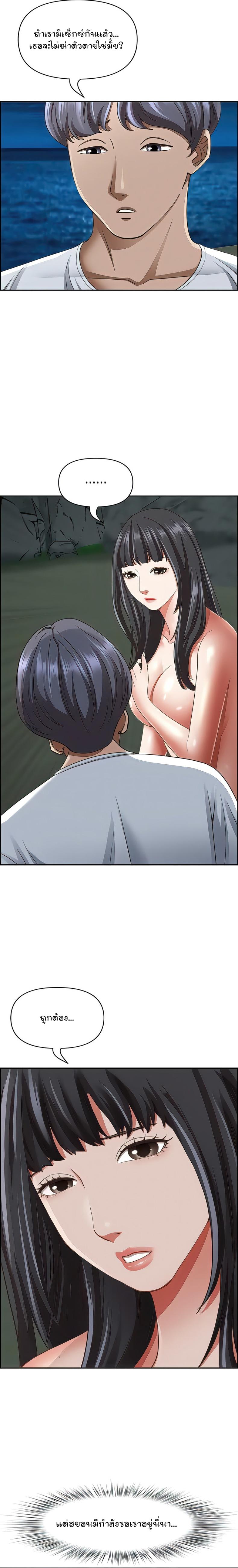 page-18