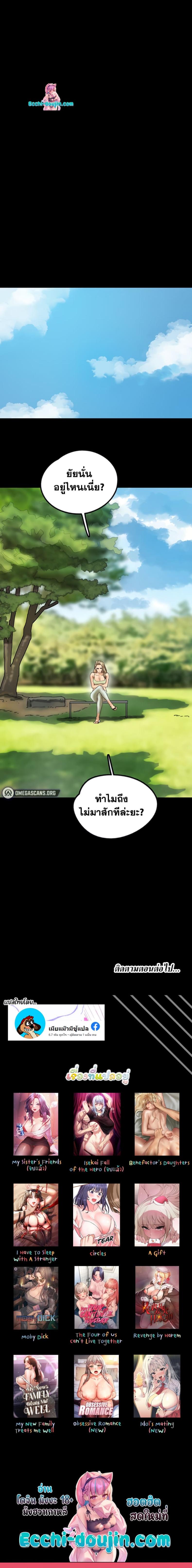page-11