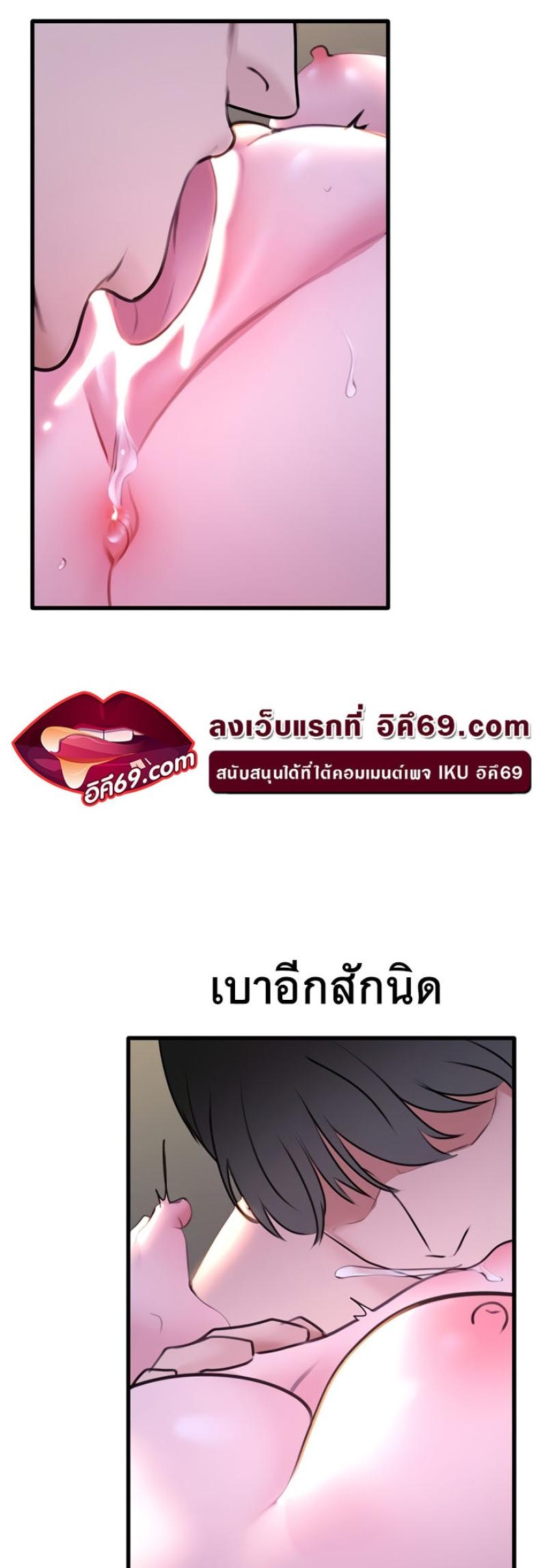 page-59