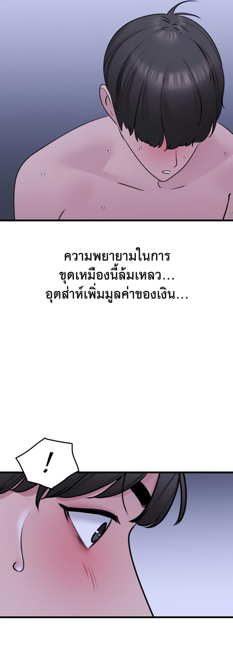 page-35