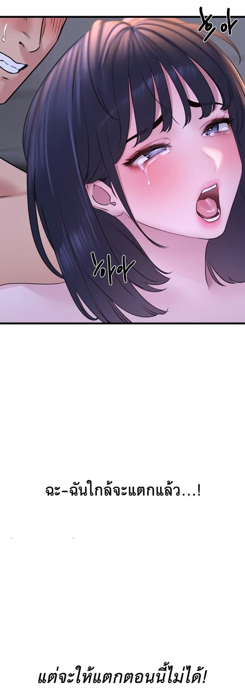 page-20