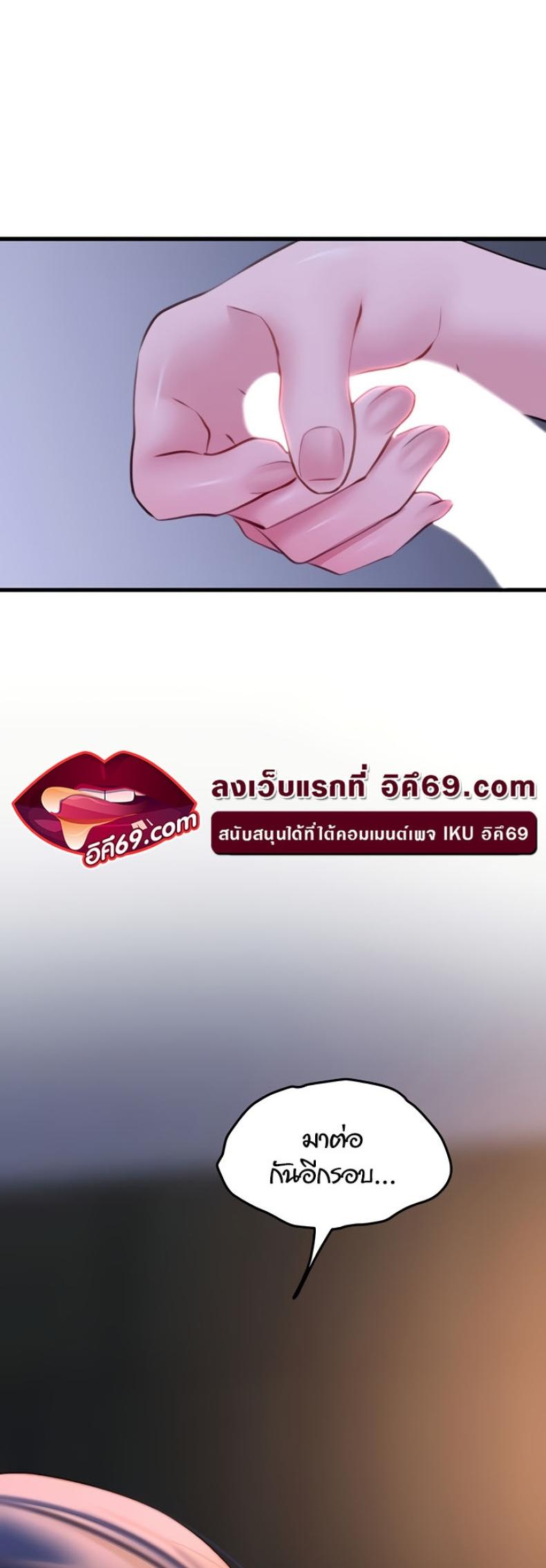 page-36