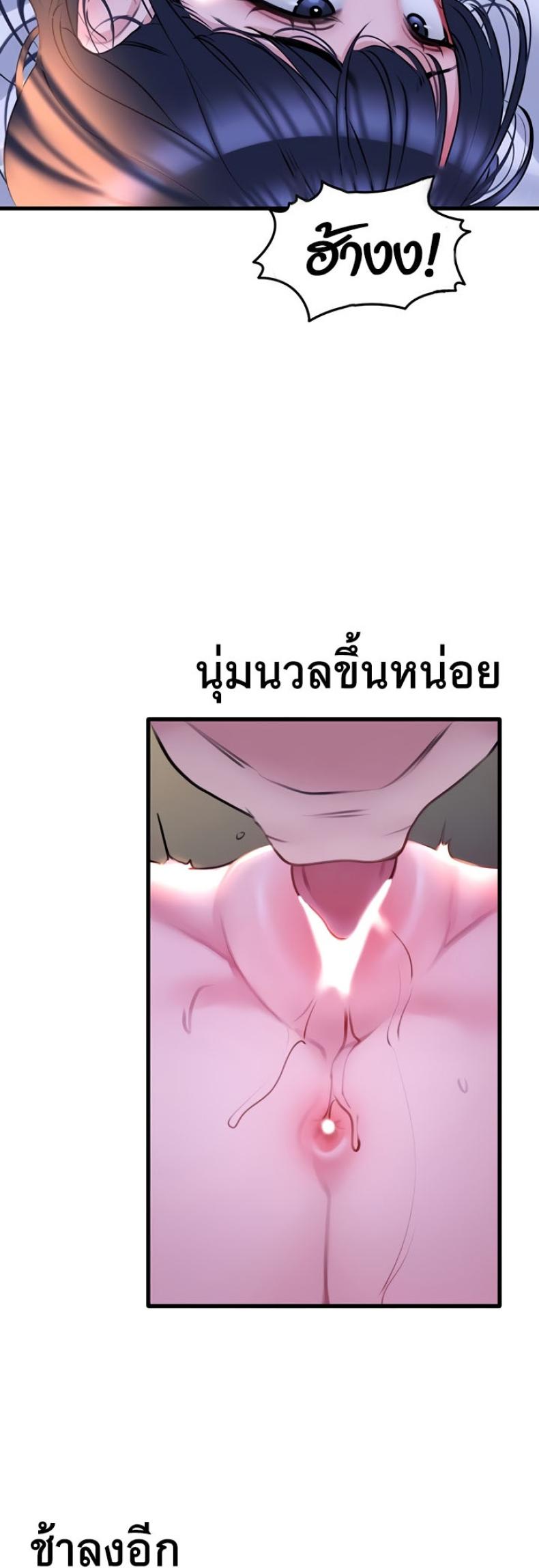 page-58