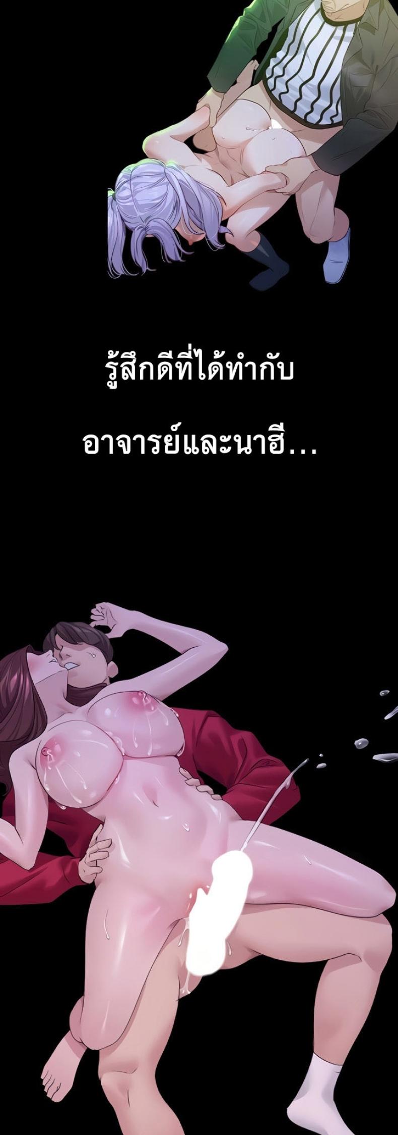 page-16