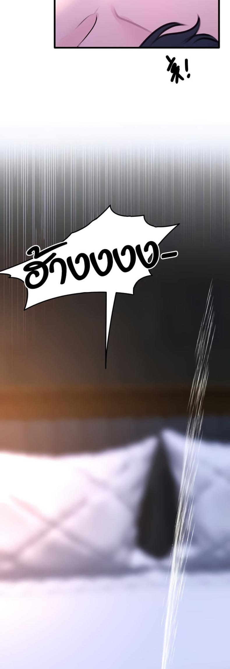 page-60