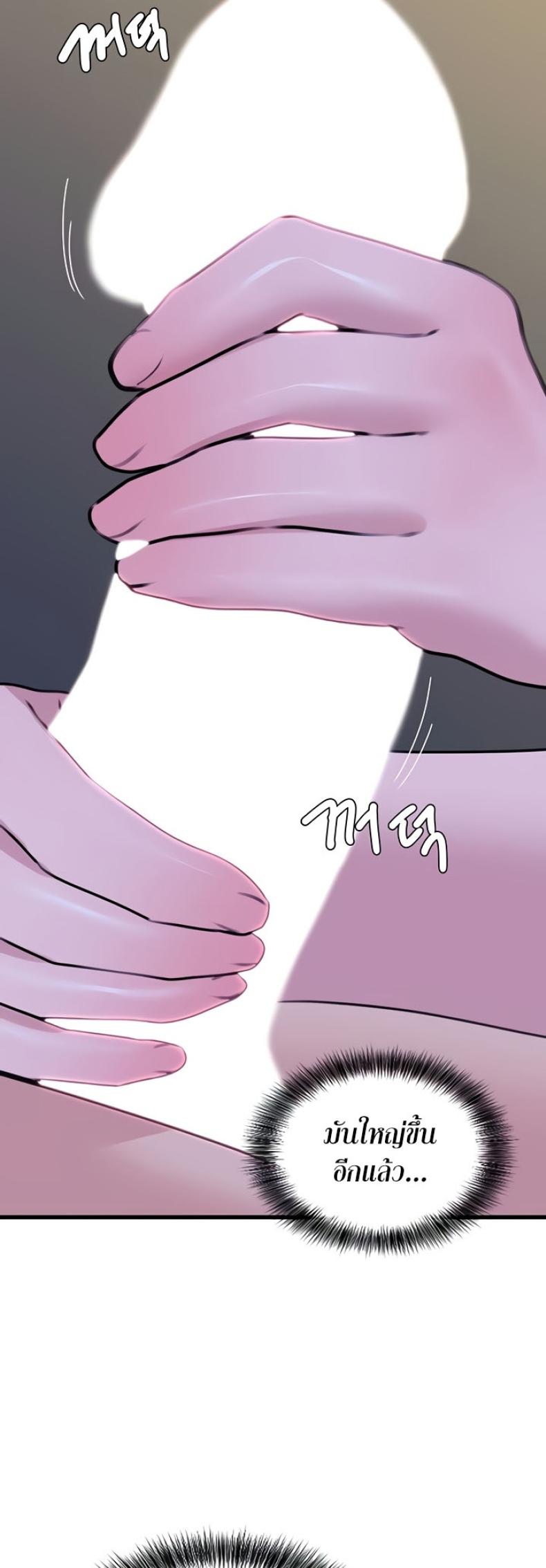 page-40