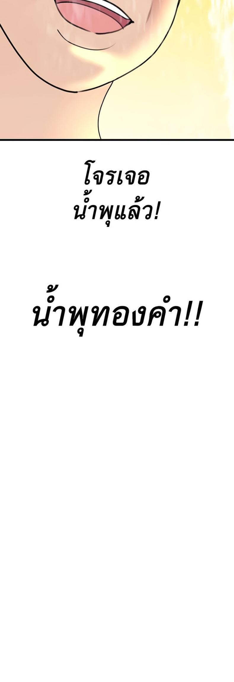 page-63