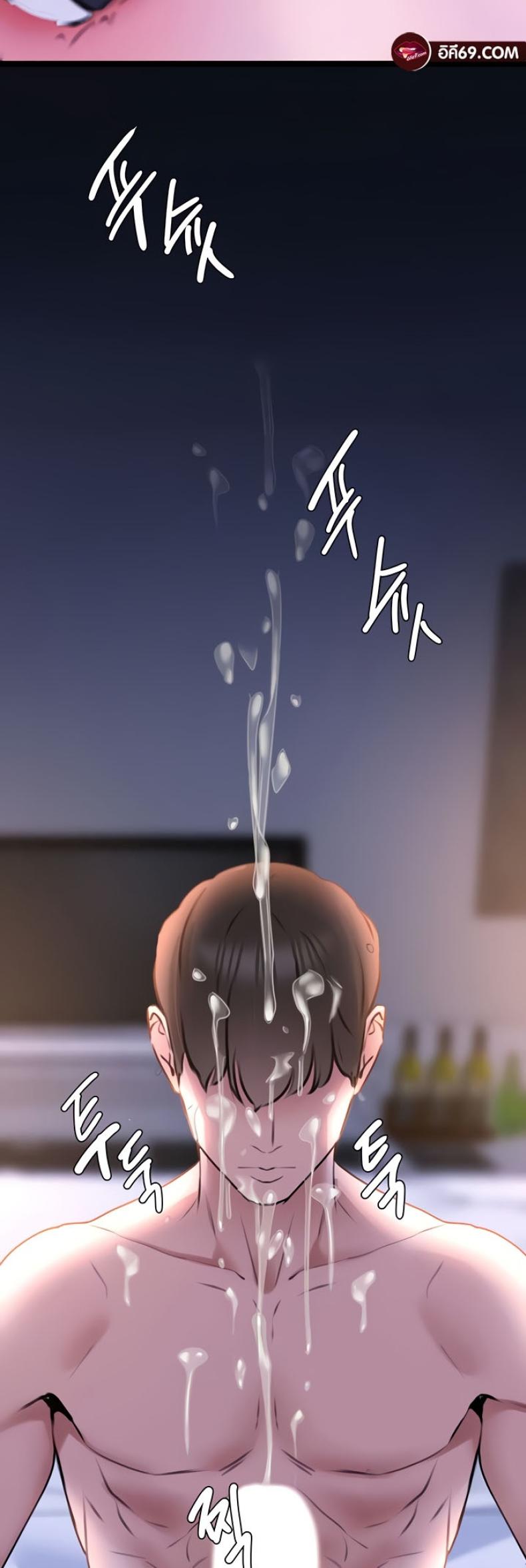 page-48