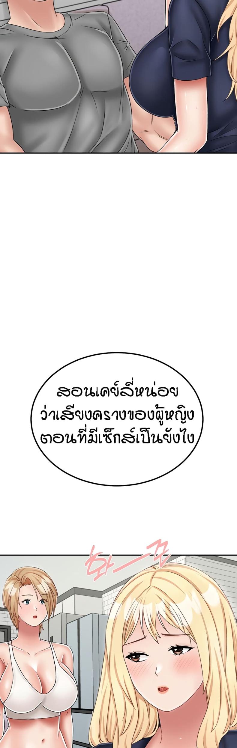 page-22