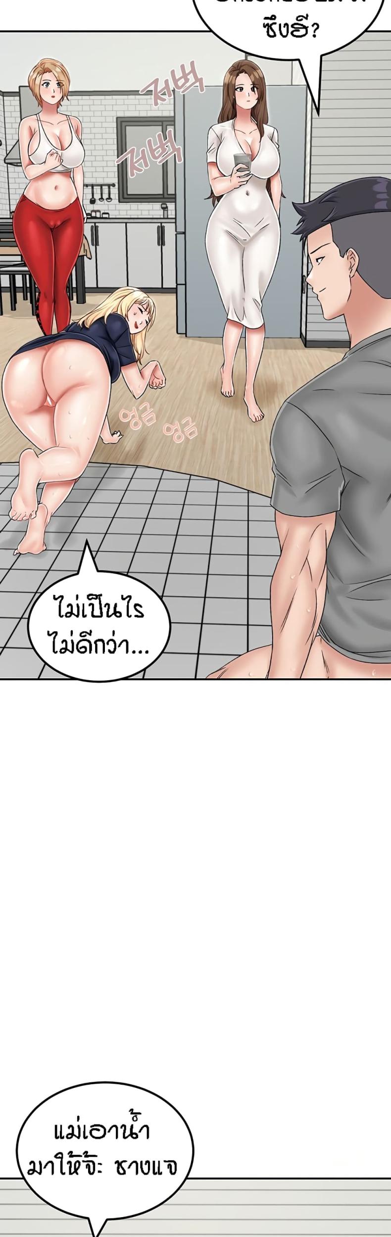 page-43