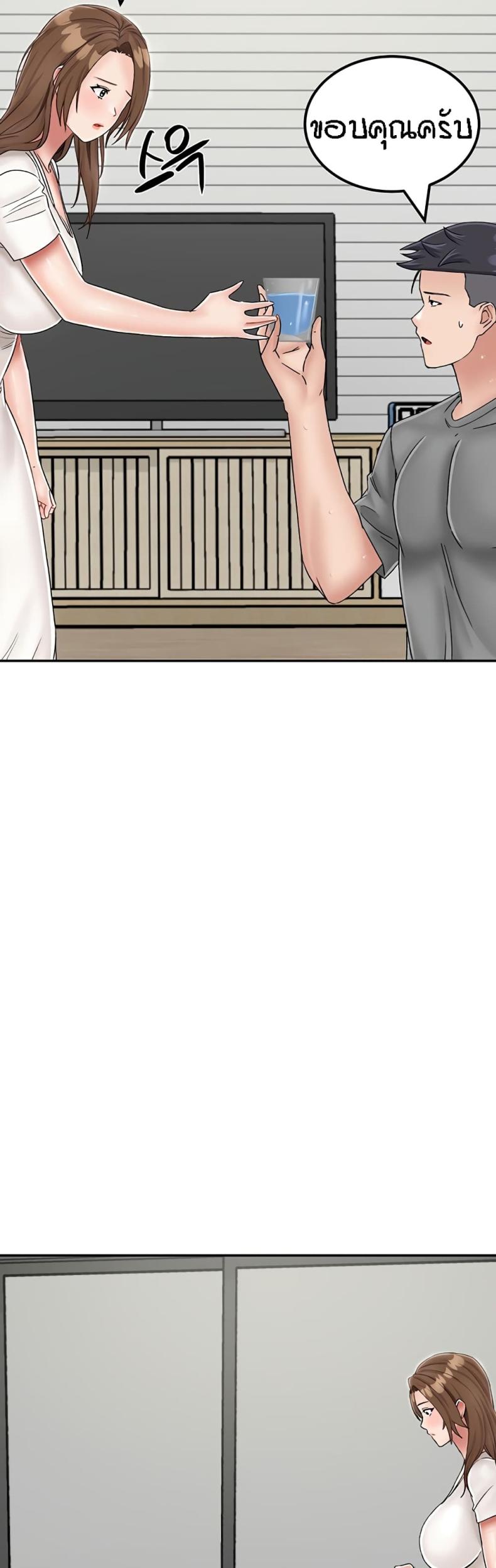 page-44